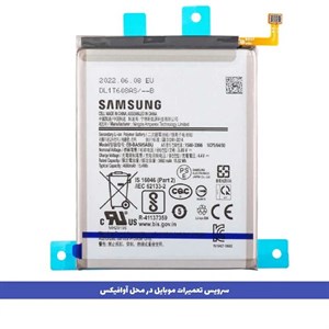 باتریA30s