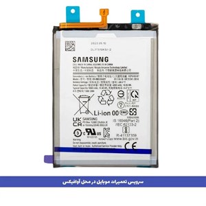 باتریM51