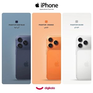 درب پشت (گلس پشت)iPhone 17 Pro Max