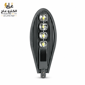 چراغ خیابانی 200 وات COB