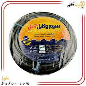 کابل افشان 2 در 1