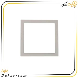 چراغ سقفی توکار 23 وات مربع (برش 15 در 15) دانلایت مدل آریانا برند مازی نور