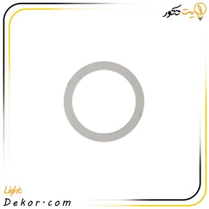 چراغ سقفی توکار 14 وات گرد (دهانه 12 سانتی) دانلایت مدل آریانا برند مازی نور
