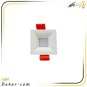 چراغ چشمی مربع 3 وات برند زانیس