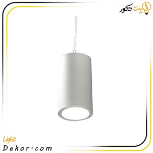 چراغ سقفی آویز 14 وات (ارتفاع 22 سانت) دانلایت مدل دیانا مازی نور