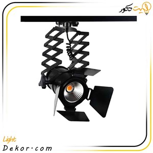 چراغ ریلی آکاردئونی لامپ خور