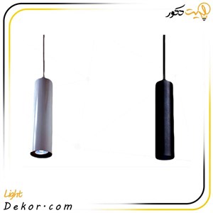 چراغ آویز استوانه ای تزیینی ( مشکی / سفید ) کد 105