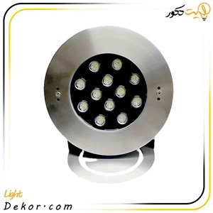چراغ پایه دار آبنما 36 وات فول کالر (استیل) ضد آب (IP68) مدل 36PLF برند لدمان
