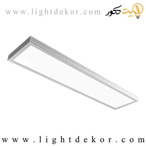 پنل 30 در 120 روکار 49 وات LED مدل الگانس (دیفیوزر شفاف) مازی نور