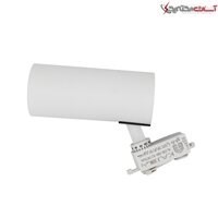 چراغ ریلی 30 وات COB (بدنه سفید/مشکی) مدل ریلایت برند پارس شعاع