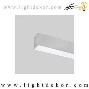 چراغ خطی روکار یا آویز 47 وات (6.5*170) LED مدل اینفینیتیE مازی نور
