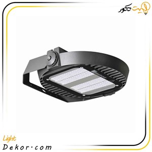 چراغ خیابانی/ پرژکتوری/ آویز 200 وات LED (IP66) مدل ساترن برند مازی نور