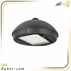 چراغ خیابانی معابری 150 وات LED (IP66) مدل ساترن عمودی برند مازی نور