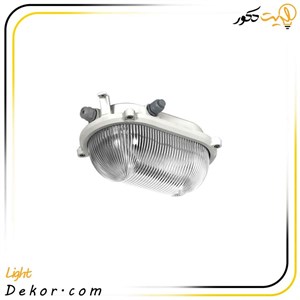 چراغ تونلی برای لامپ های 150 و 200 وات رشته ای (IP66) مدل راکی برند مازی نور