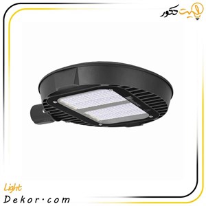 چراغ خیابانی معابری 200 وات LED (IP66) مدل ساترن افقی برند مازی نور