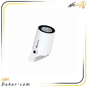 چراغ نورپردازی نما 7 وات (IP66) با لنز 14 درجه N مدل آتریا برند مازی نور