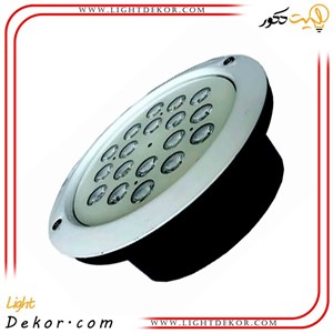چراغ توکار استخری 18 وات مولتی کالر آتاب مدل LP-18BM