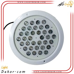 چراغ توکار استخری مولتی کالر 36 وات تهران کیت مدل 36REM