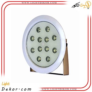 چراغ توکار استخری تک رنگ 12 وات تهران کیت مدل 12RE