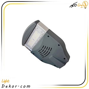 چراغ خیابانی/ معابری 50 وات LED مدل Street Light SMD برند صباترانس