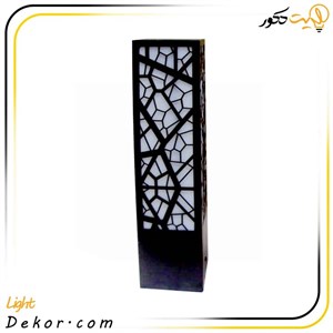 چراغ چمنی ( ارتفاع 60 سانتی ) مدل لیزری 60 برند مانی لایت