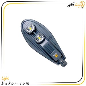 چراغ خیابانی/ معابری 100 وات LED مدل Street Light COB برند صباترانس