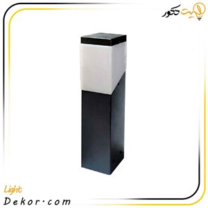 چراغ چمنی ( ارتفاع 40 سانتی ) مدل ستا 40 برند مانی لایت