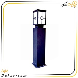 چراغ چمنی ( ارتفاع 80 سانتی ) مدل مانلی 80 برند مانی لایت