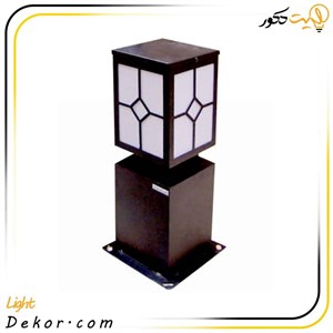 چراغ چمنی ( ارتفاع 40 سانتی ) مدل مانلی 40 برند مانی لایت