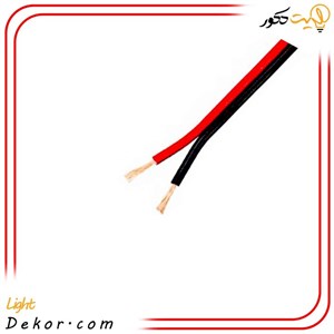 سیم باند و بلندگو مرغوب (متری)