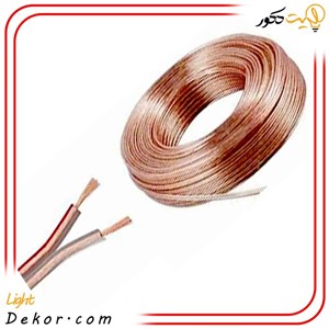 سیم باند شیشه ای 1.5*2 دانیال ( کارتنی عمده )
