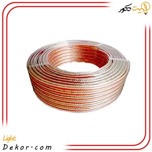 سیم باند 2 در 0.5 شیشه ای-حلقه 100 متری