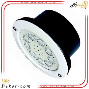 پروژکتور توکار استخری مولتی کالر9 وات