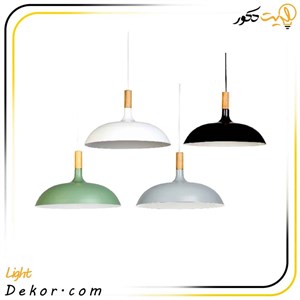 چراغ آویز کاسه ای تزیینی / فانتزی (مشکی / سفید / نقرآبی / سبز) کد 128