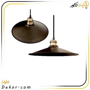 چراغ آویز کاسه ای تزیینی / فانتزی ( مشکی / سفید ) کد 132