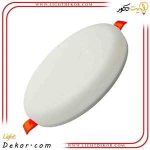 چراغ فولایت فنر متحرک 36 وات دایره ای پارس شعاع توس