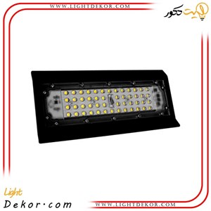 پروژکتور 50 وات SMD پارس شعاع توس مدل آرشیدا