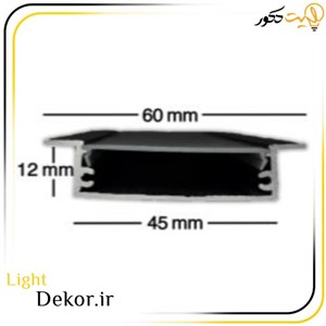 کد 25 | قاب لاینر توکار کنافی 12 میل (3 لاین)
