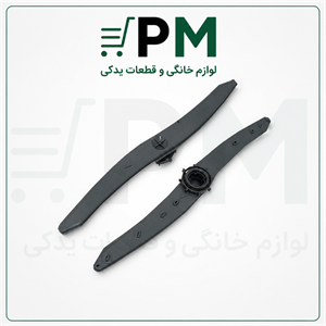 بازو ابپاش ظرفشویی الجی جدید فابریک