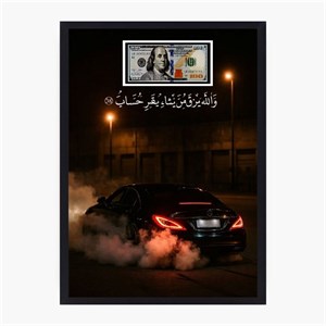 تابلو نوری طرح آیه رزق و دلار مدل بنز cls