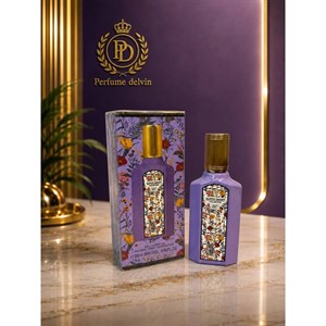 عطر ادکلن مینی گوچی فلورا گورجس مگنولیا(بنفش) زنانه (سوپر اسمارت کالکشن) Gucci Flora Gorgeous Magnolia (Super Smart C...