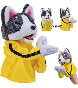 سگ هاسکی بوکسر نمایش موزیکال - Husky Boxer Musical Dog Toy