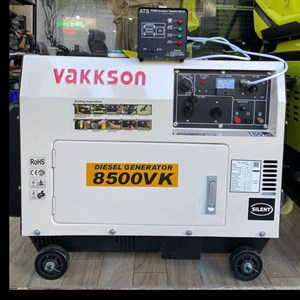 موتور برق واکسون مدل 8500VK