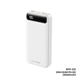 پاور بانک ریمکس مدل RPP-521