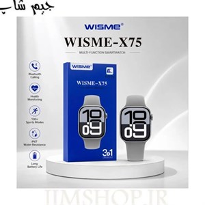ساعت هوشمند ویسمی مدل WISME X75