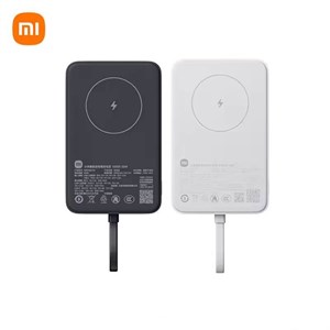 پاوربانک شیائومی مدل WPB1007MI