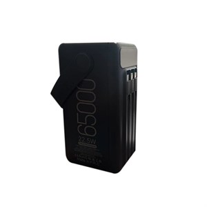 پاوربانک کالوس مدل H65 pro