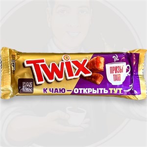 شکلات تویکس 55 گرمی