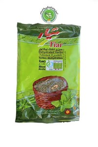 سبزی تیار نعنا