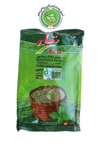 سبزی تیار ترخون